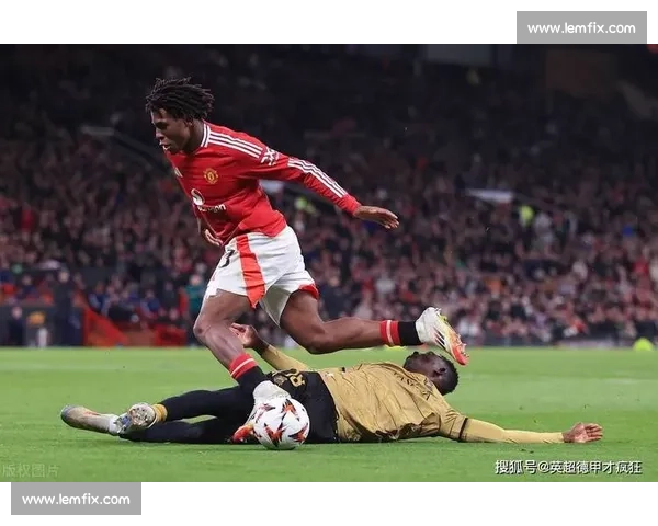 多古：曼联庞大球迷群体下的成长法则