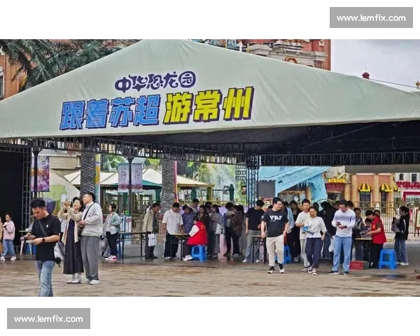 常州官方玩转 “苏超梗王”:输球不输流量,自嘲成就城市新名片