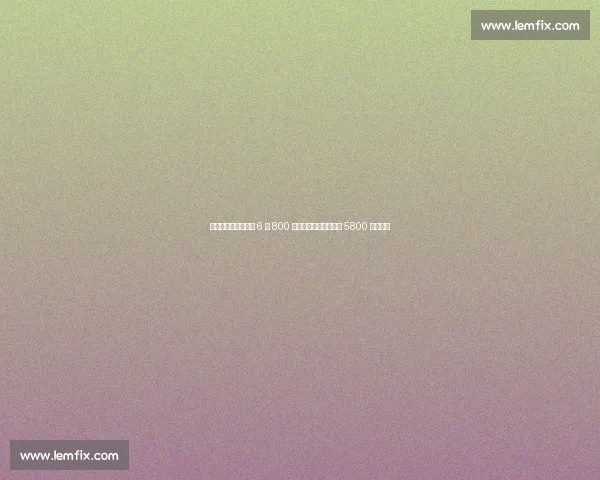 罗马诺确认！威廉斯 6 年 800 万欧加盟巴萨，解约金 5800 万欧敲定